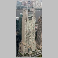 Bank of Shanghai Tower, photo Gerd Eichmann, Wikipedia.jpg